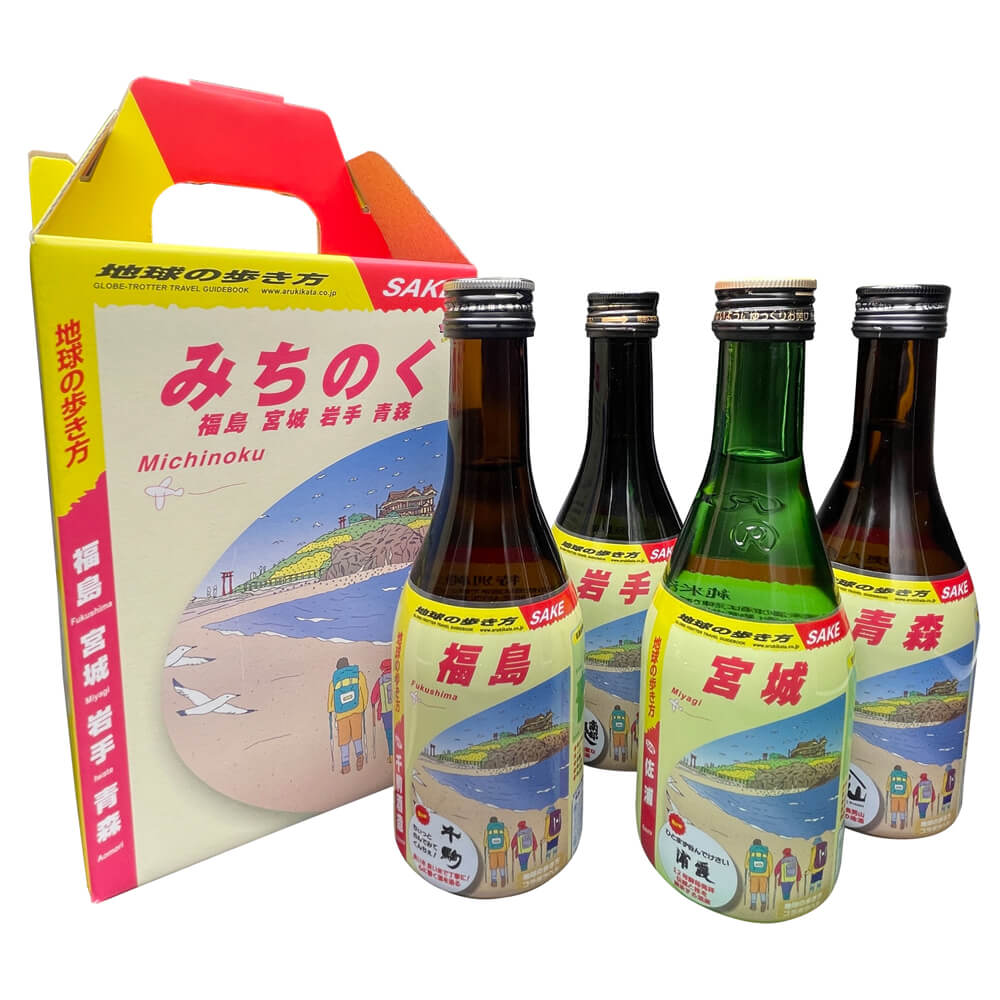 地球の歩き方オリジナル日本酒（みちのく・４本セット）300ml